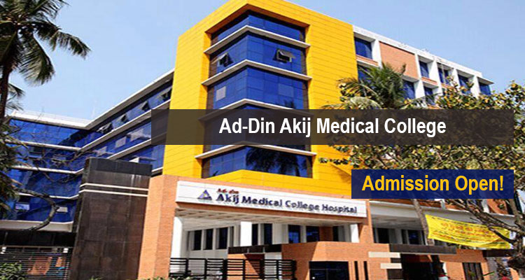 Ad-Din Akij Medical College Placements