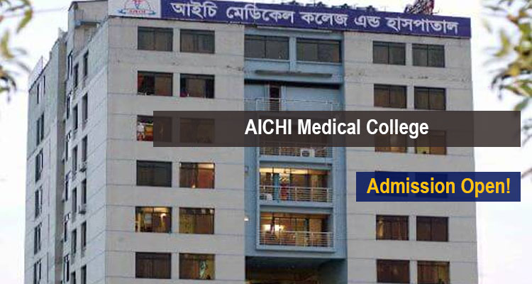 AICHI Medical College