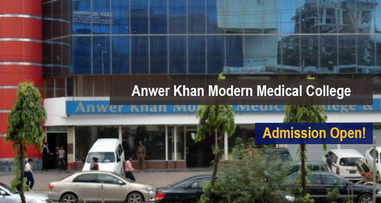 Anwer Khan Modern Medical College Fees Structure