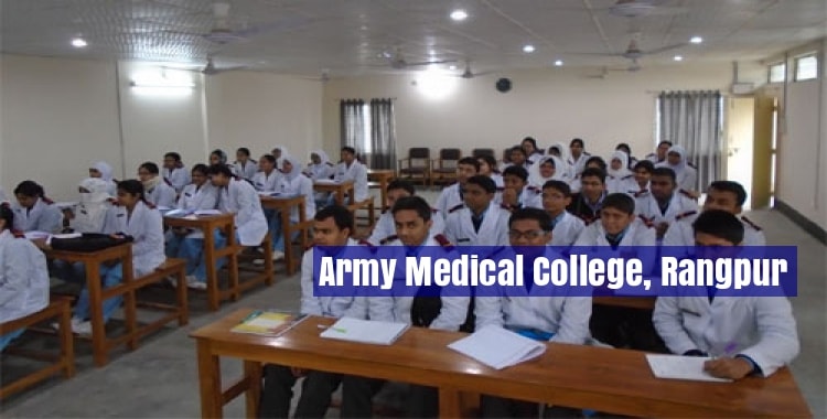 Army Medical College Rangpur Admission