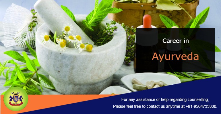 Ayurvedic