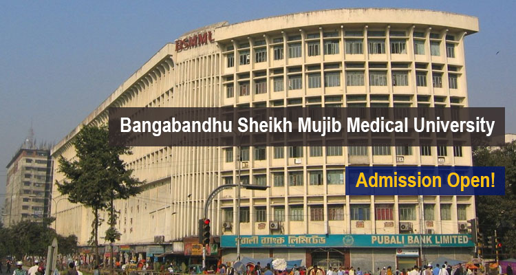  Popular Medical College Placements