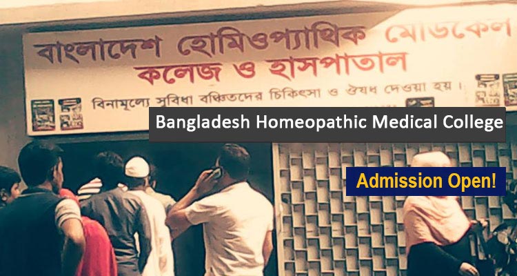 Bangladesh Homeopathic Medical College