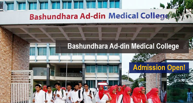 Bashundhara Ad-din Medical College