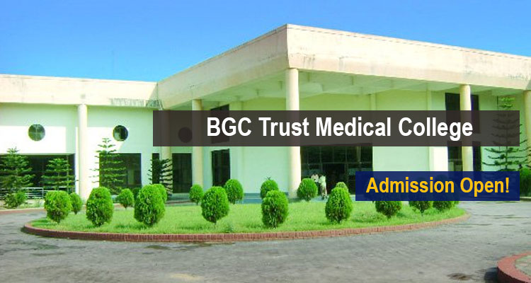BGC Trust Medical College Placements