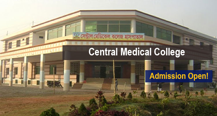 Central Medical College