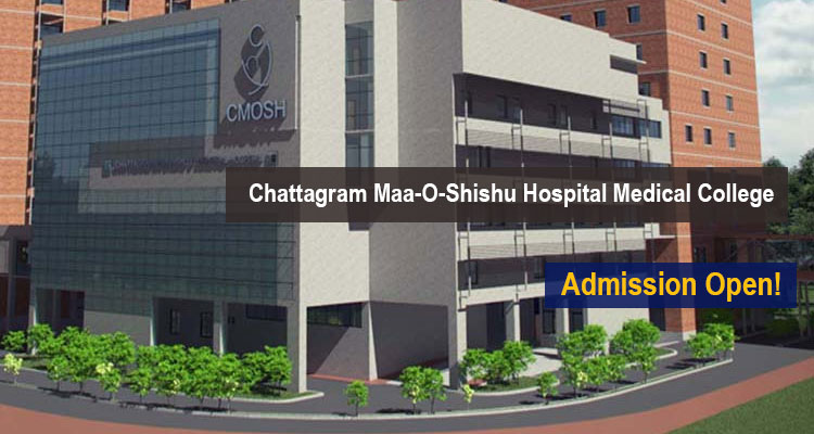 Chattagram Maa-O-Shishu Hospital Medical College