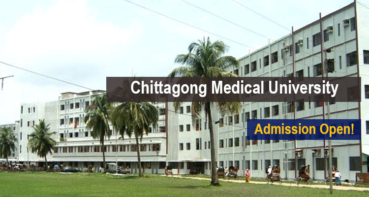 Chittagong Medical University Scholarship 