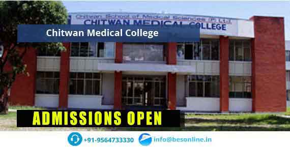 Chitwan Medical College Facilities
