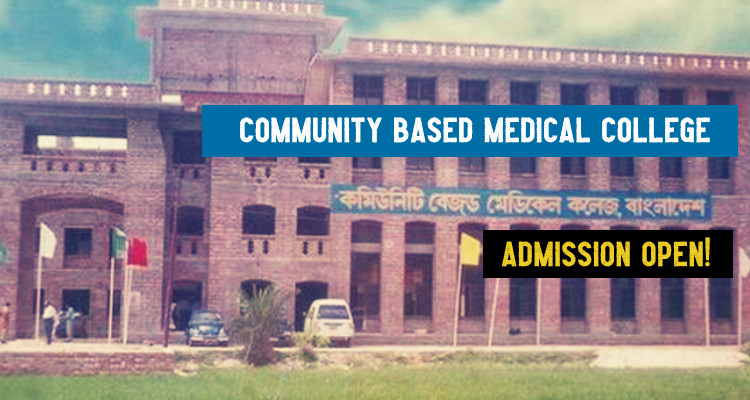 Community Based Medical College Entrance Exam Community Based Medical College Entrance Exam