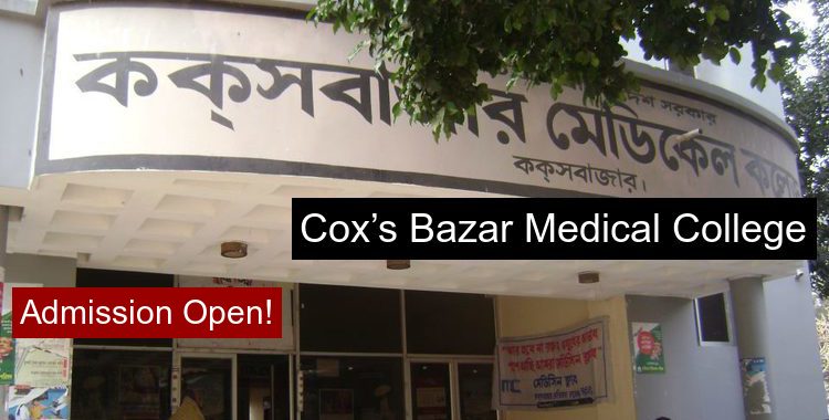 Coxs Bazar Medical College Fees Structure