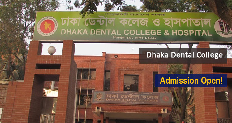 Dhaka Dental College