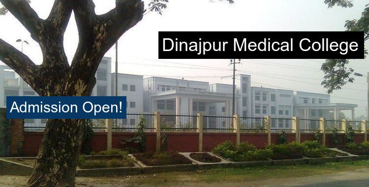 Dinajpur Medical College Facilities