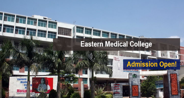 Eastern Medical College