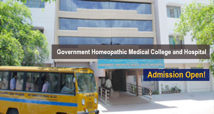 Government Homeopathic Medical College and Hospital Facilities