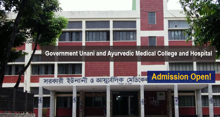 Government Unani and Ayurvedic Medical College and Hospital