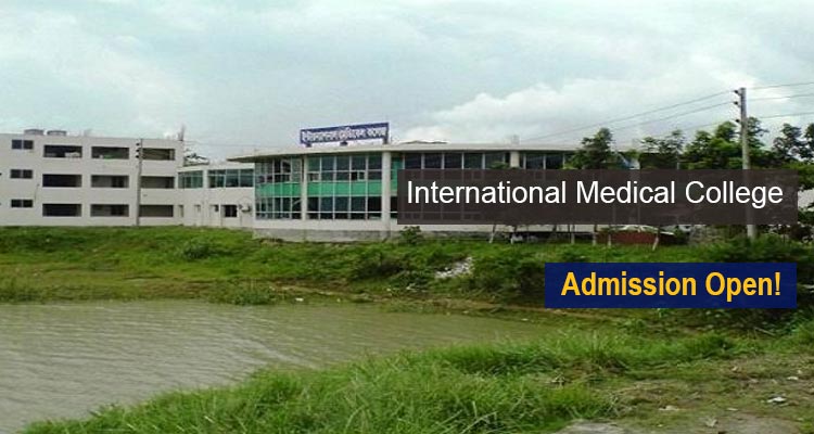 International Medical College Fees Structure