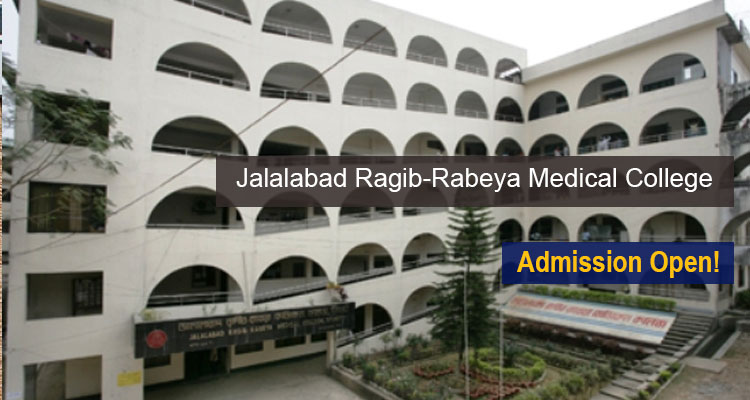 Jalalabad Ragib-Rabeya Medical College Fees Structure