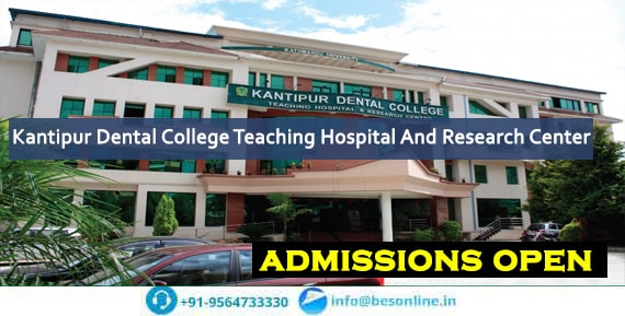 Kantipur Dental College Teaching Hospital And Research Center Scholarship 