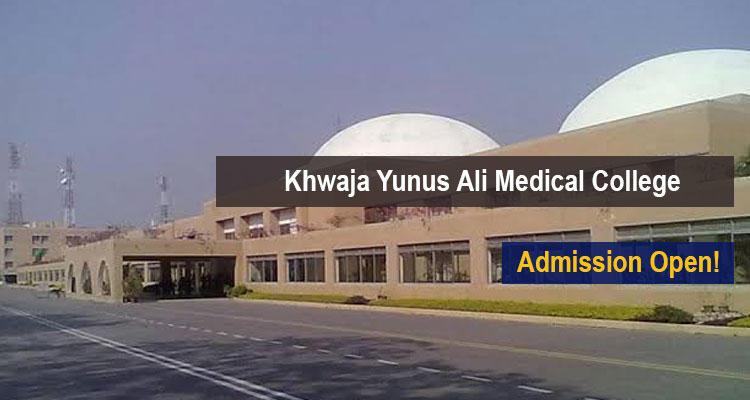 Khwaja Yunus Ali Medical College Facilities