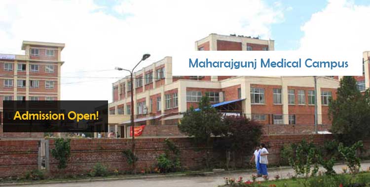 Maharajgunj Medical Campus Kathmandu