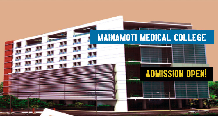 Mainamoti Medical College Courses