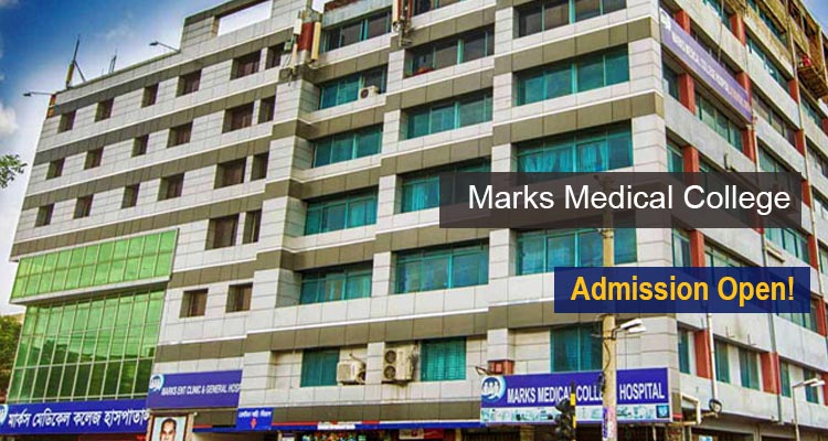 Marks Medical College Facilities