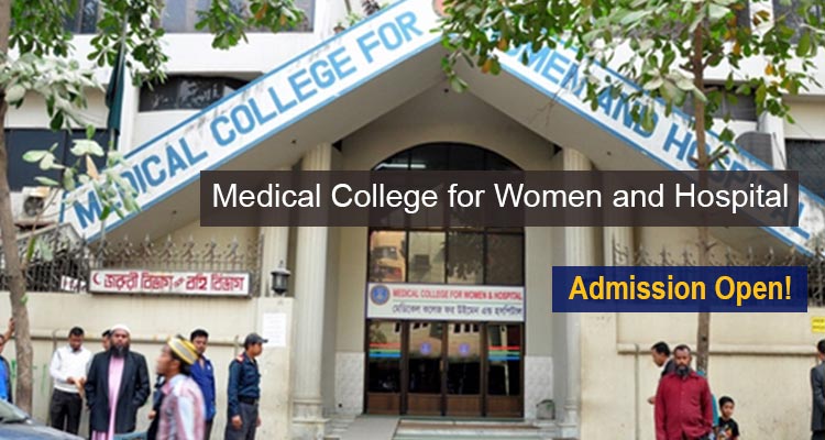 Medical College for Women and Hospital Facilities