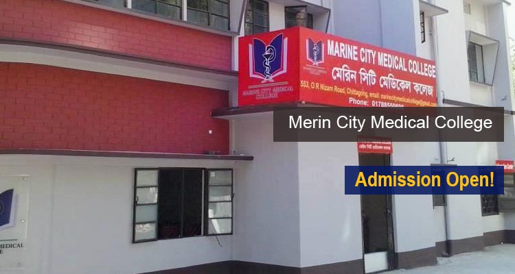 Merin City Medical College