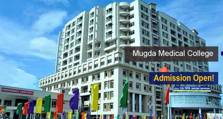 Mugda Medical College, Dhaka, Bangladesh
