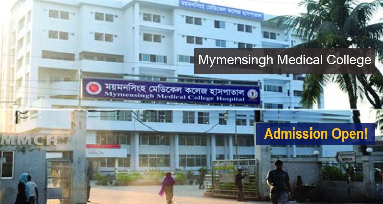 Mymensingh Medical College Admission