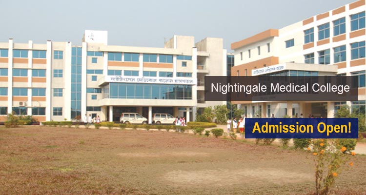 Nightingale Medical College Entrance Exam