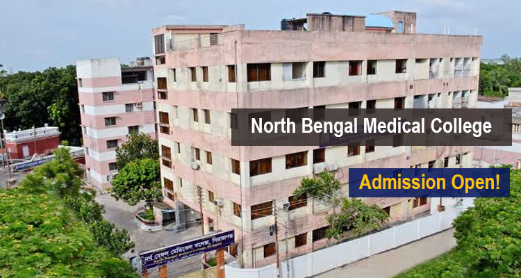 North Bengal Medical College