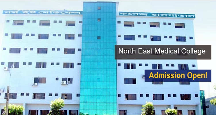 North East Medical College