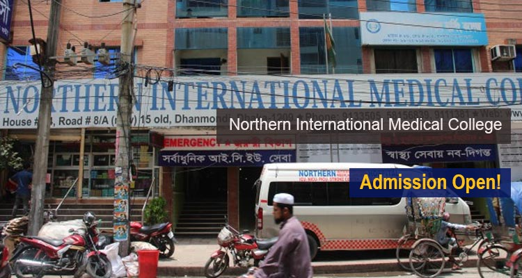 Northern International Medical College