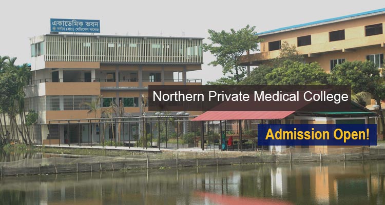Northern Private Medical College Courses