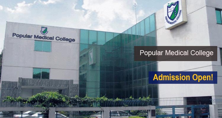Popular Medical College Placements