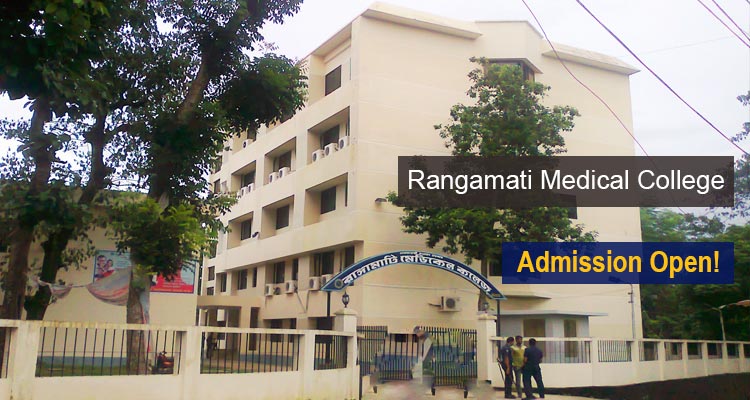 Rangamati Medical College