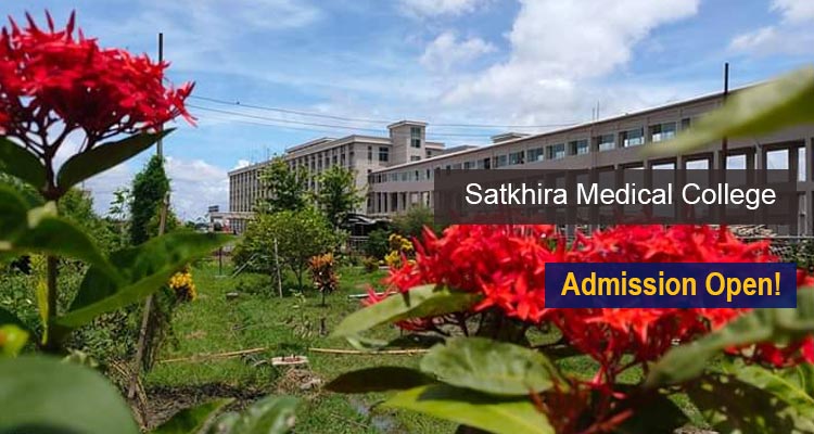 Satkhira Medical College