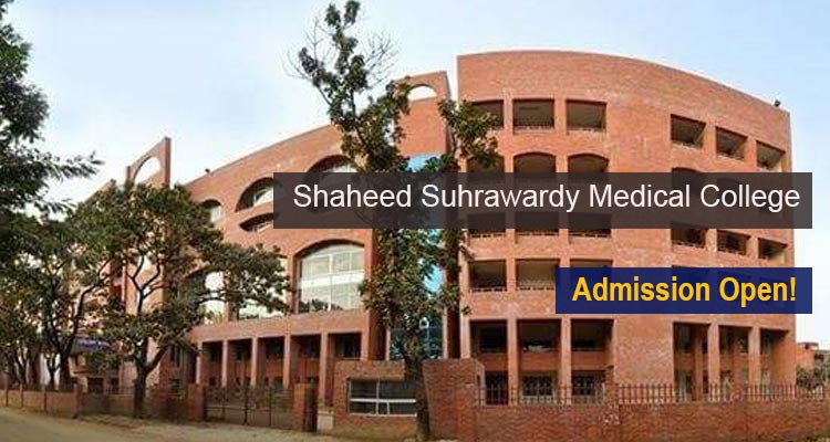 Shaheed Suhrawardy Medical College