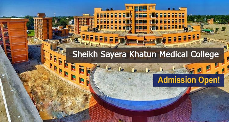 Sheikh Sayera Khatun Medical College  Facilities