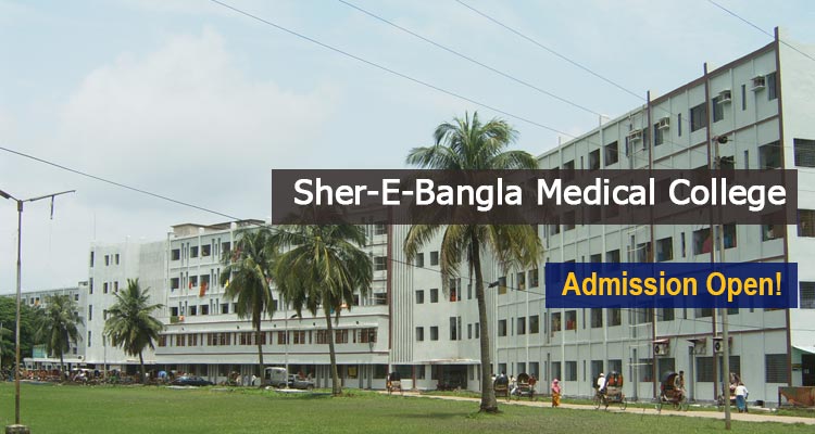 Sher-e-Bangla Medical College  Facilities