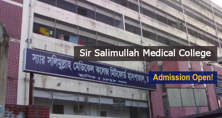 Sir Salimullah Medical College