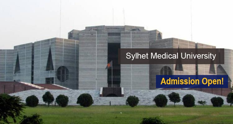 Sylhet Medical University