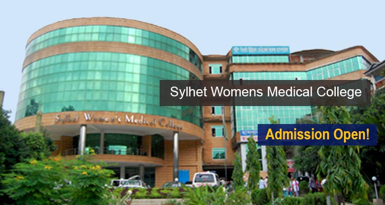 Sylhet Womens Medical College Facilities