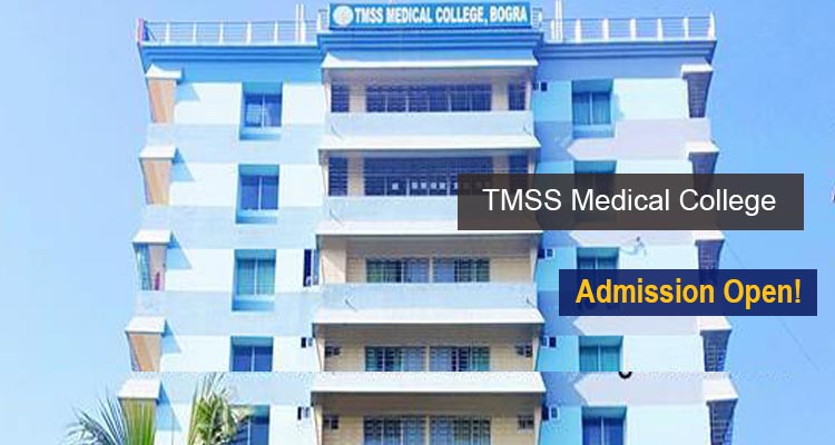 TMSS Medical College Placements