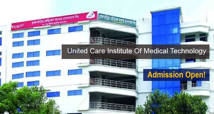 United Care Institute Of Medical Technology Exams