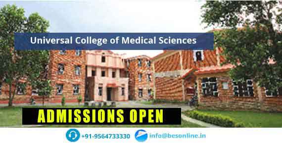 Universal College of Medical Sciences Facilities